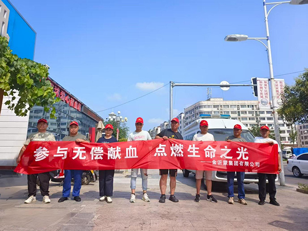 ���c�o���I(xi��n)Ѫ �c(di��n)������֮�� ��